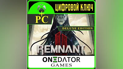 Remnant II - Deluxe Edition (Xbox One & X|S)+PC КЛЮЧ
