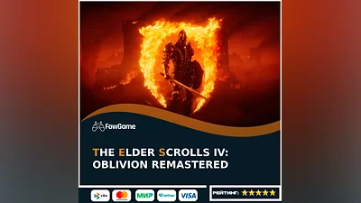 The Elder Scrolls IV: Oblivion Remastered PS5