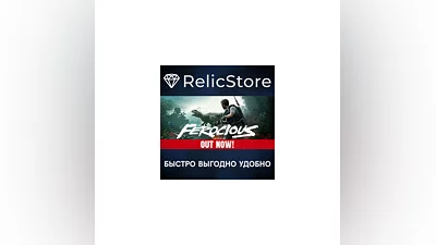 FEROCIOUS - STEAM GIFT РОССИЯ