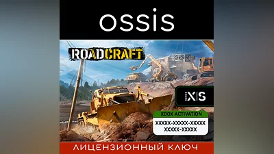 RoadCraft | Xbox Series X|S Ключ/Код