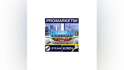 Cities: Skylines - Parklife Plus DLC RU/CIS Steam КЛЮЧ