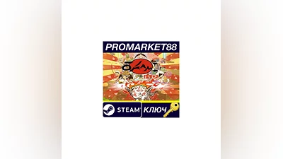 Okami HD RU/CIS Steam КЛЮЧ RU+CIS