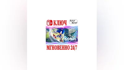 Sonic Frontiers  NINTENDO SWITCH КЛЮЧ