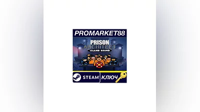 Prison Architect - Island Bound DLC EU Steam КЛЮЧ