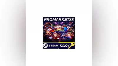 Marvel vs. Capcom: Infinite RU/CIS Steam КЛЮЧ RU+CIS