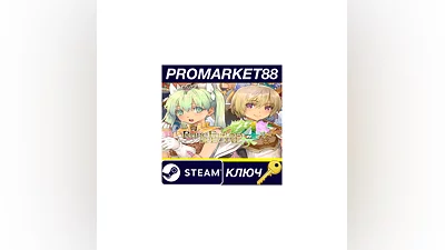 Rune Factory 4 Special EU Steam КЛЮЧ ЕВРОПА