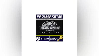 Jurassic World Evolution Deluxe Edition NA Steam КЛЮЧ