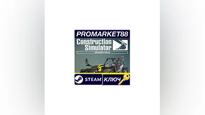 Construction Simulator - Kramer Pack DLC EU Steam КЛЮЧ