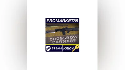 Sniper Ghost Warrior Contracts 2 - Crossbow Carnage Wea