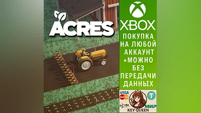 ACRES Xbox One & Xbox Series X|S & PC