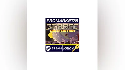 STRAFE: Gold Edition Steam КЛЮЧ GLOBAL