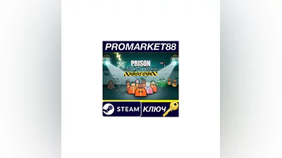 Prison Architect - Perfect Storm DLC EU Steam КЛЮЧ