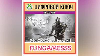 Mortal Shell: Enhanced Edition XBOX КЛЮЧ + Активация