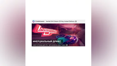 Inertial Drift Steam CD Key
