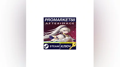 Afterimage Deluxe Edition Steam КЛЮЧ GLOBAL