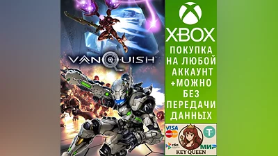 Vanquish Xbox One & Xbox Series X|S