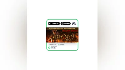 Agony UNRATED • РФ + МИР • АВТО