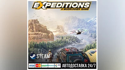 Expeditions: A MudRunner Game СТИМ Steam Gift