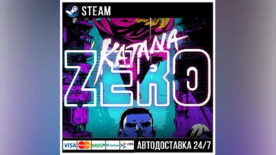 Katana ZERO СТИМ Steam Gift