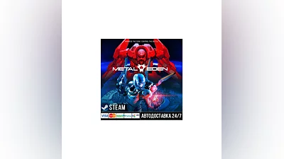 Metal Eden СТИМ Steam Gift