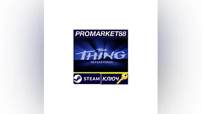 The Thing: Remastered EU Steam КЛЮЧ ЕВРОПА