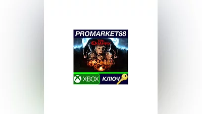 The Quarry TR Xbox Series X|S КЛЮЧ ТУРЦИЯ