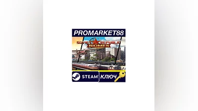 Workers & Resources: Soviet Republic - Biomes DLC EU St