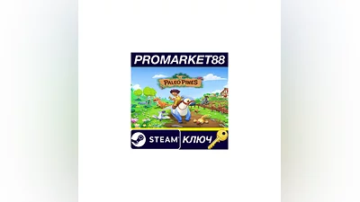 Paleo Pines Steam КЛЮЧ EU+US