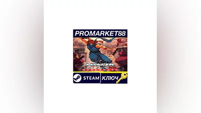 NINJA GAIDEN: Ragebound Steam КЛЮЧ GLOBAL