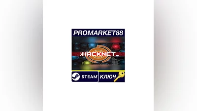 Hacknet Complete Edition EU Steam КЛЮЧ ЕВРОПА