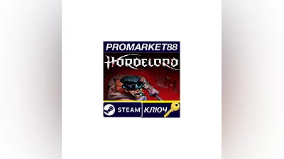 Hordelord Steam КЛЮЧ GLOBAL