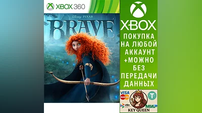 Brave: The Video Game Xbox One & Xbox Series X|S