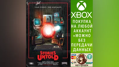 Stories Untold Xbox One & Xbox Series X|S