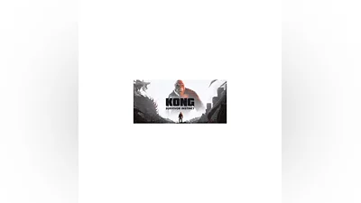 KONG SURVIVOR INSTINCT XBOX SERIES X|S КЛЮЧ+ПОМОЩЬ