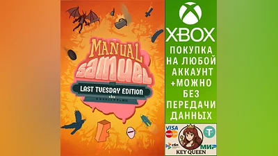 Manual Samuel Last Tuesday Edition Xbox One|X|S