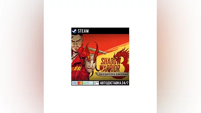 Shadow Warrior 3: Definitive Edition СТИМ Steam Gift
