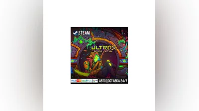Ultros СТИМ Steam Gift