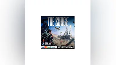 The Surge СТИМ Steam Gift