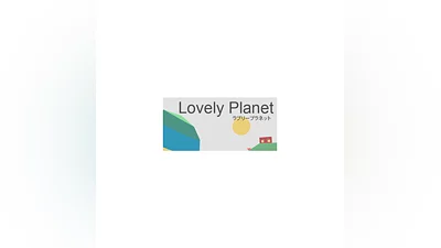 Lovely Planet STEAM KEY REGION FREE GLOBAL ROW