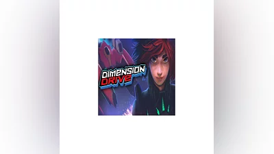 Dimension Drive   EPIC GAMES   (PC)