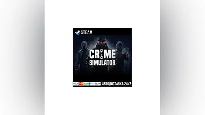 Crime Simulator СТИМ Steam Gift