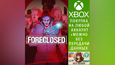 Foreclosed Xbox One & Xbox Series X|S
