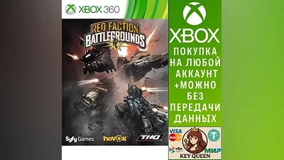 Red Faction: Battlegrounds Xbox One & Xbox Series X|S
