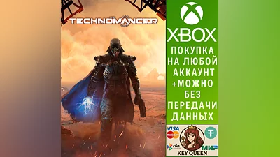 The Technomancer Xbox One & Xbox Series X|S
