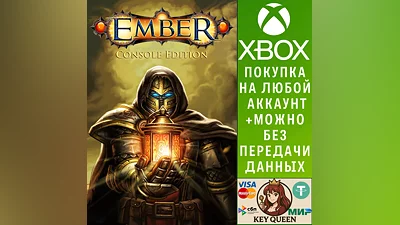 Ember: Console Edition Xbox One & Xbox Series X|S