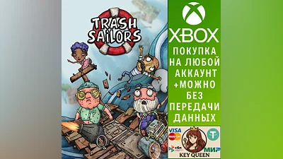 Trash Sailors Xbox One & Xbox Series X|S