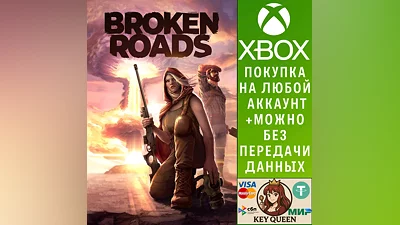 Broken Roads Xbox One & Xbox Series X|S
