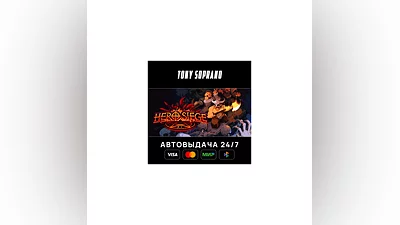 Hero Siege STEAM GIFT