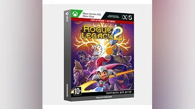 Rogue Legacy 2 XBOX ONE SERIES X|S Ключ