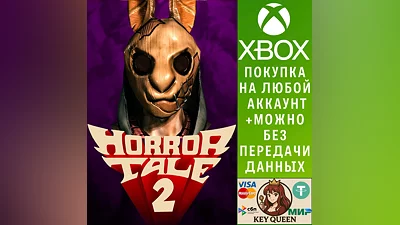 Horror Tale 2: Samantha Xbox One & Xbox Series X|S